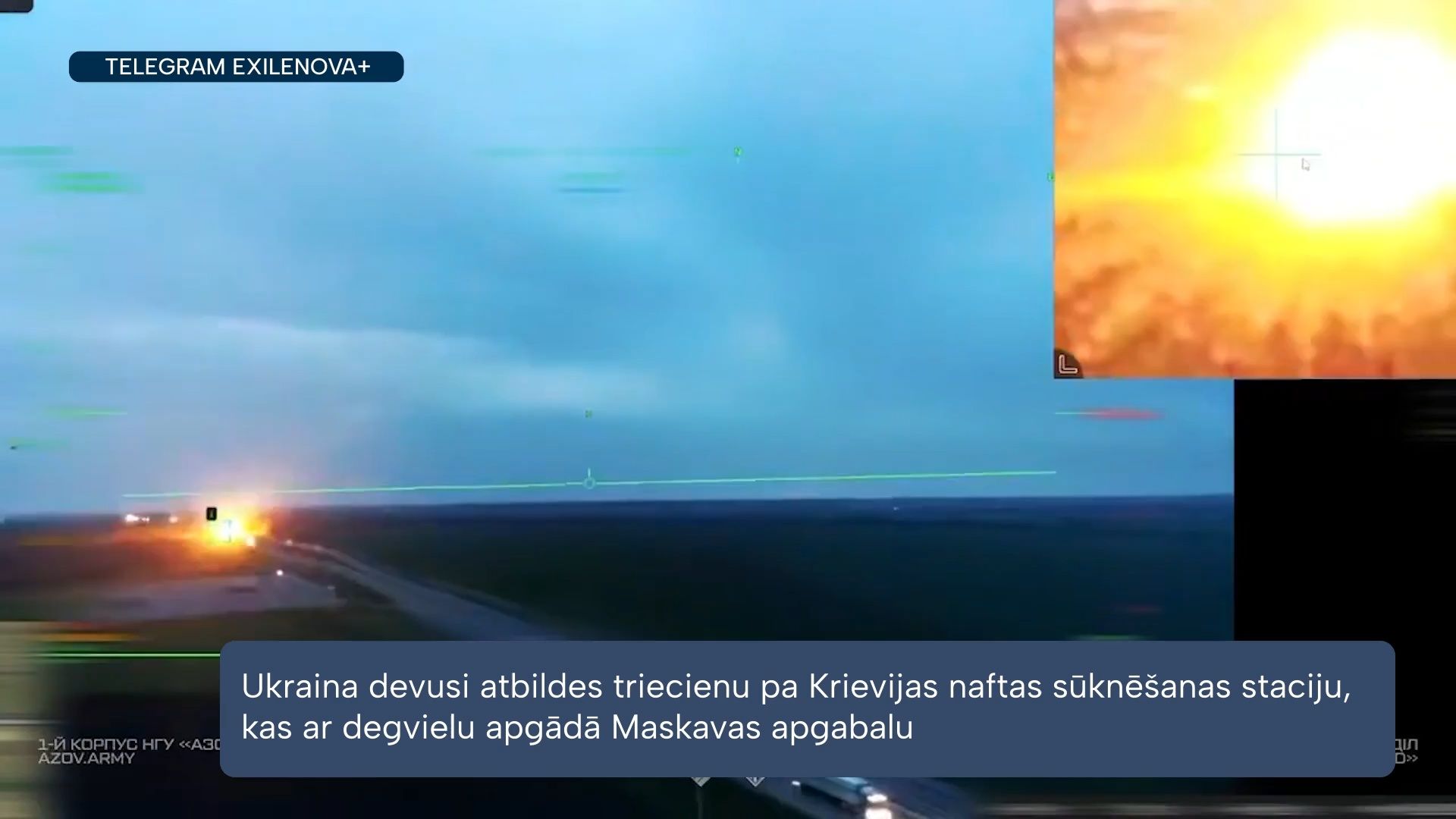 360 Ziņas