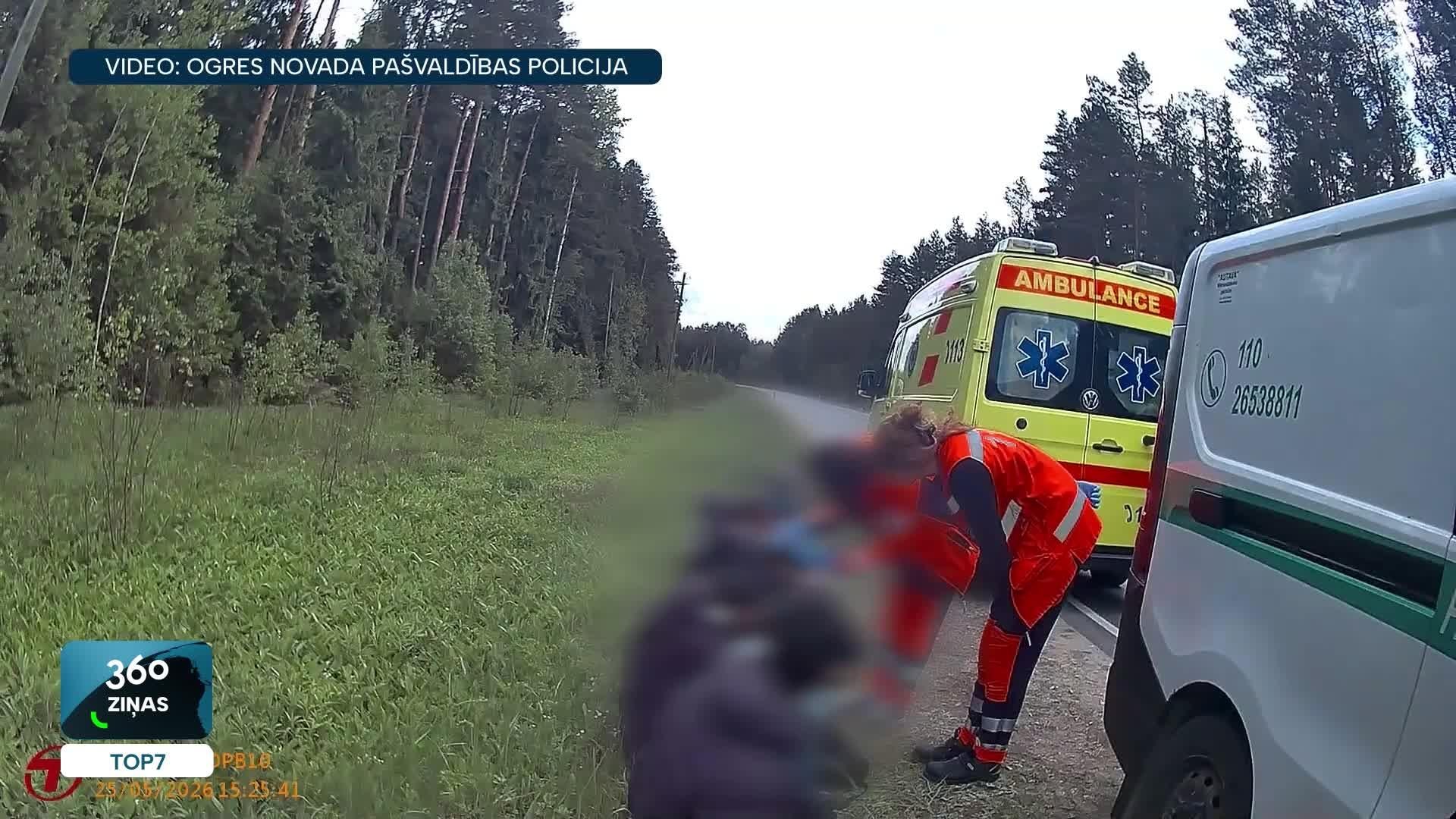 360 Ziņas