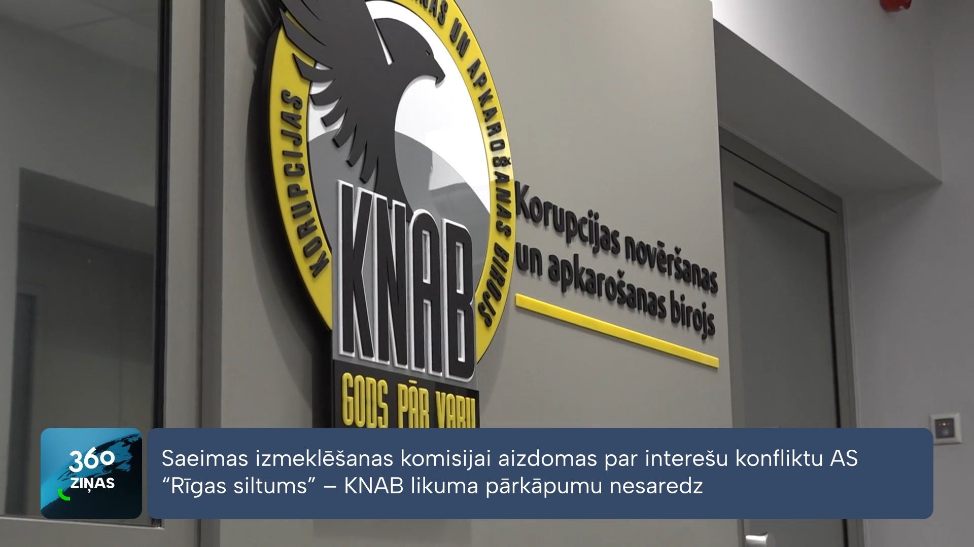Parlamentārās izmeklēšanas komisija aicina izmeklēt iespējamo izšķērdēšanu Rīgas siltumapgādē