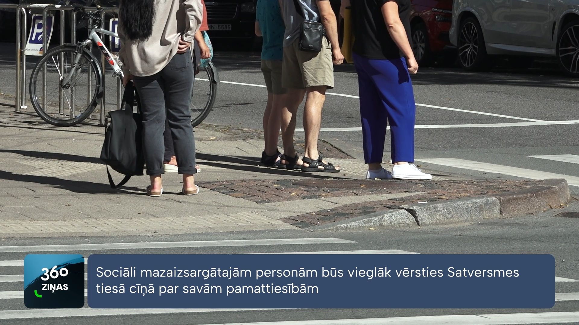 360 Ziņas