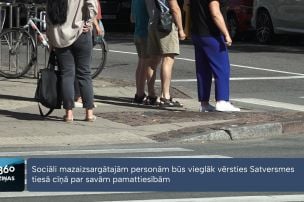 Sociāli mazaizsargātām personām būs vieglāk vērsties Satversmes tiesā