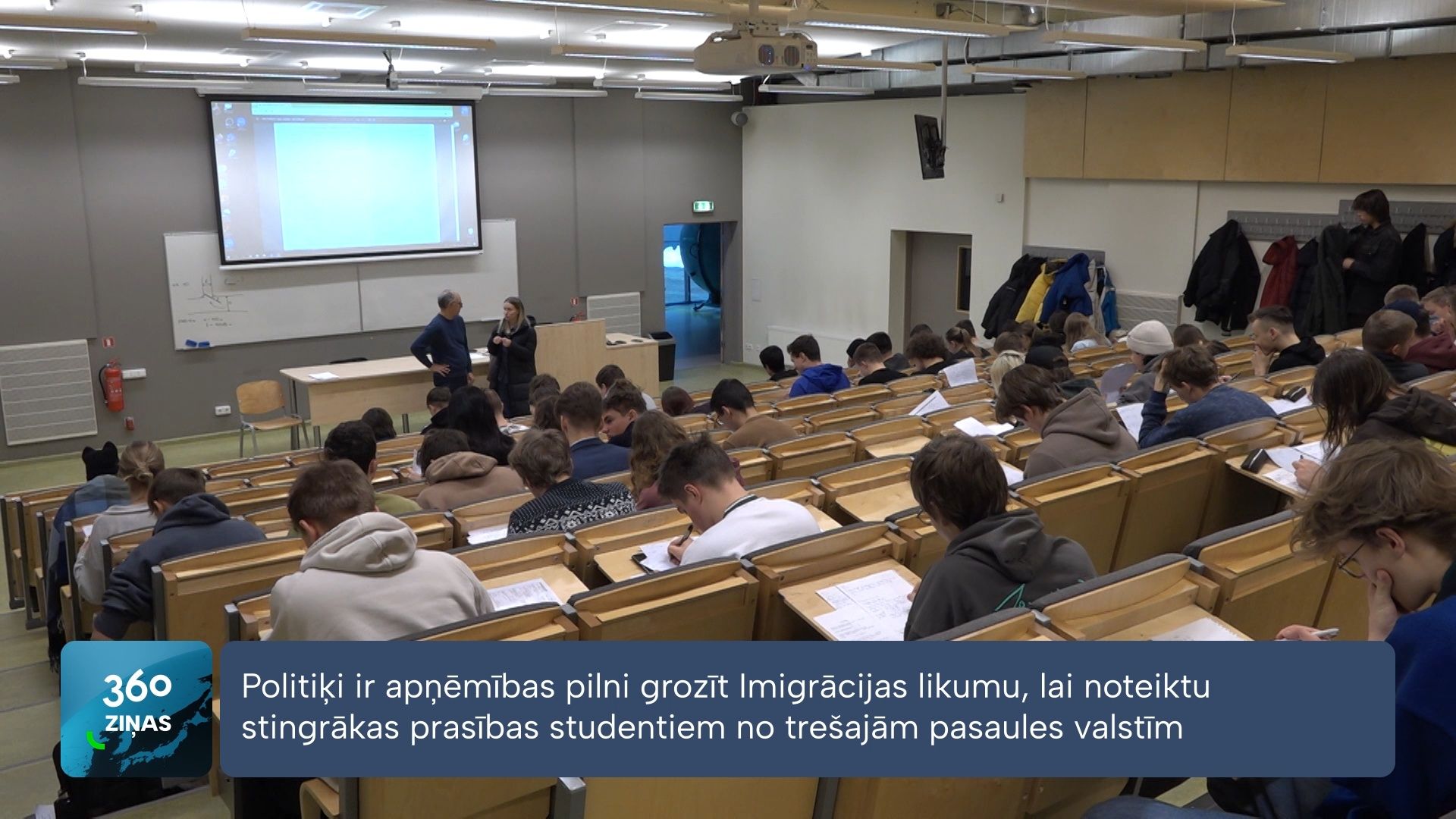 360 Ziņas