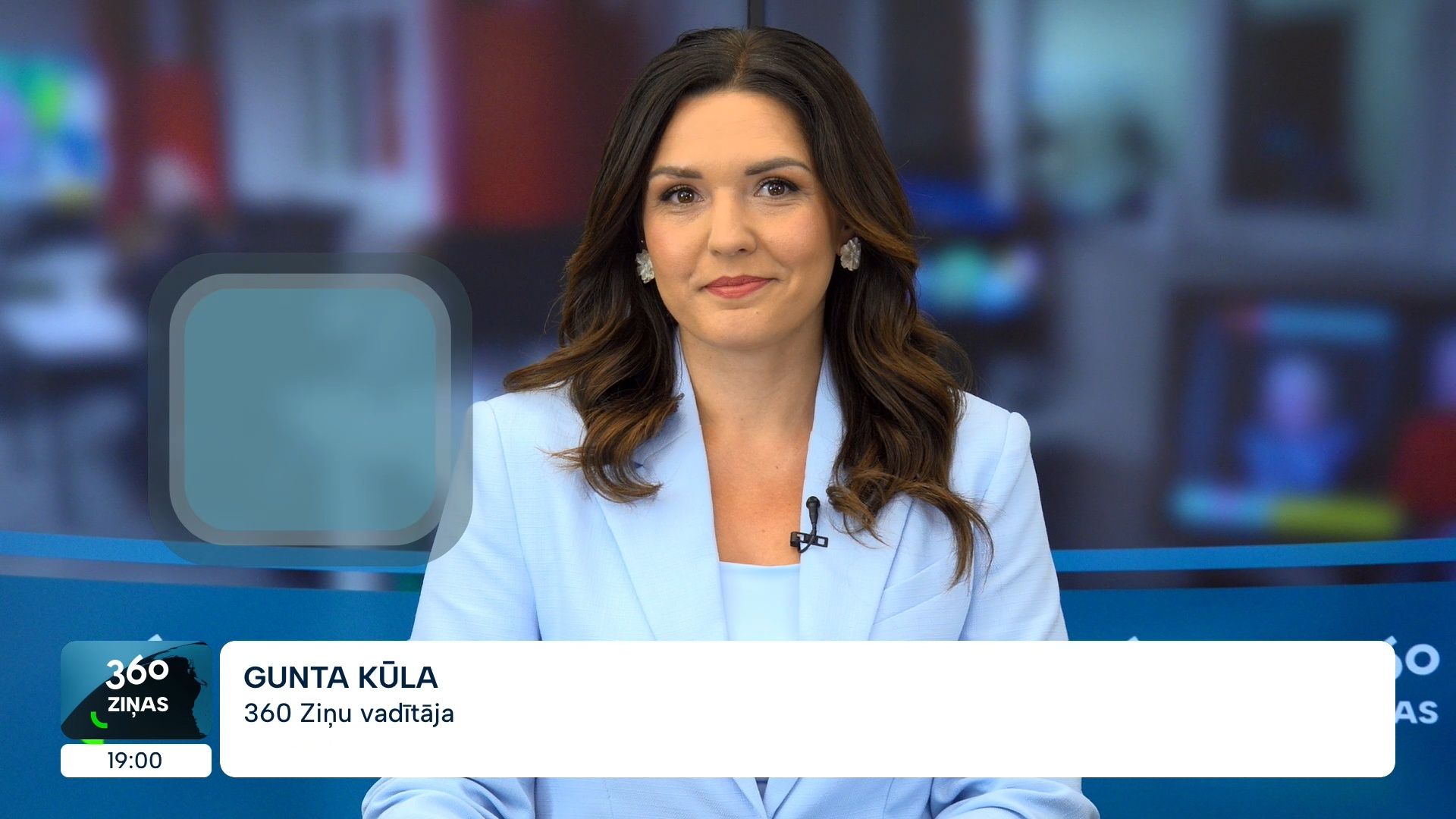 360 Ziņas