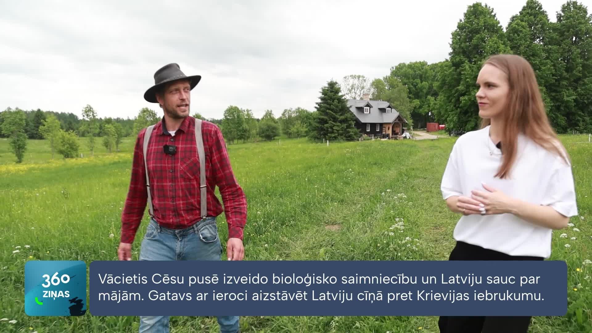 360 Ziņas