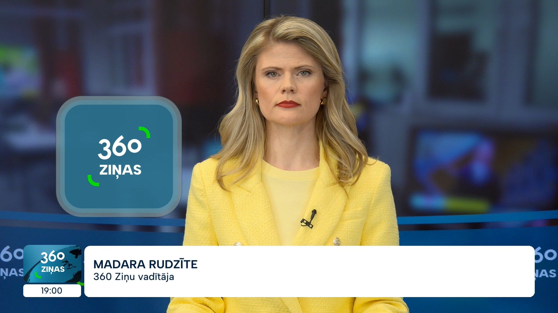 360 Ziņas