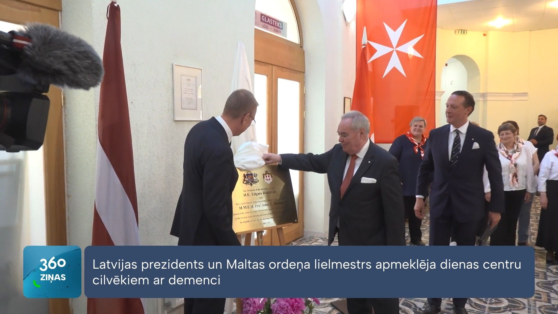 360 Ziņas