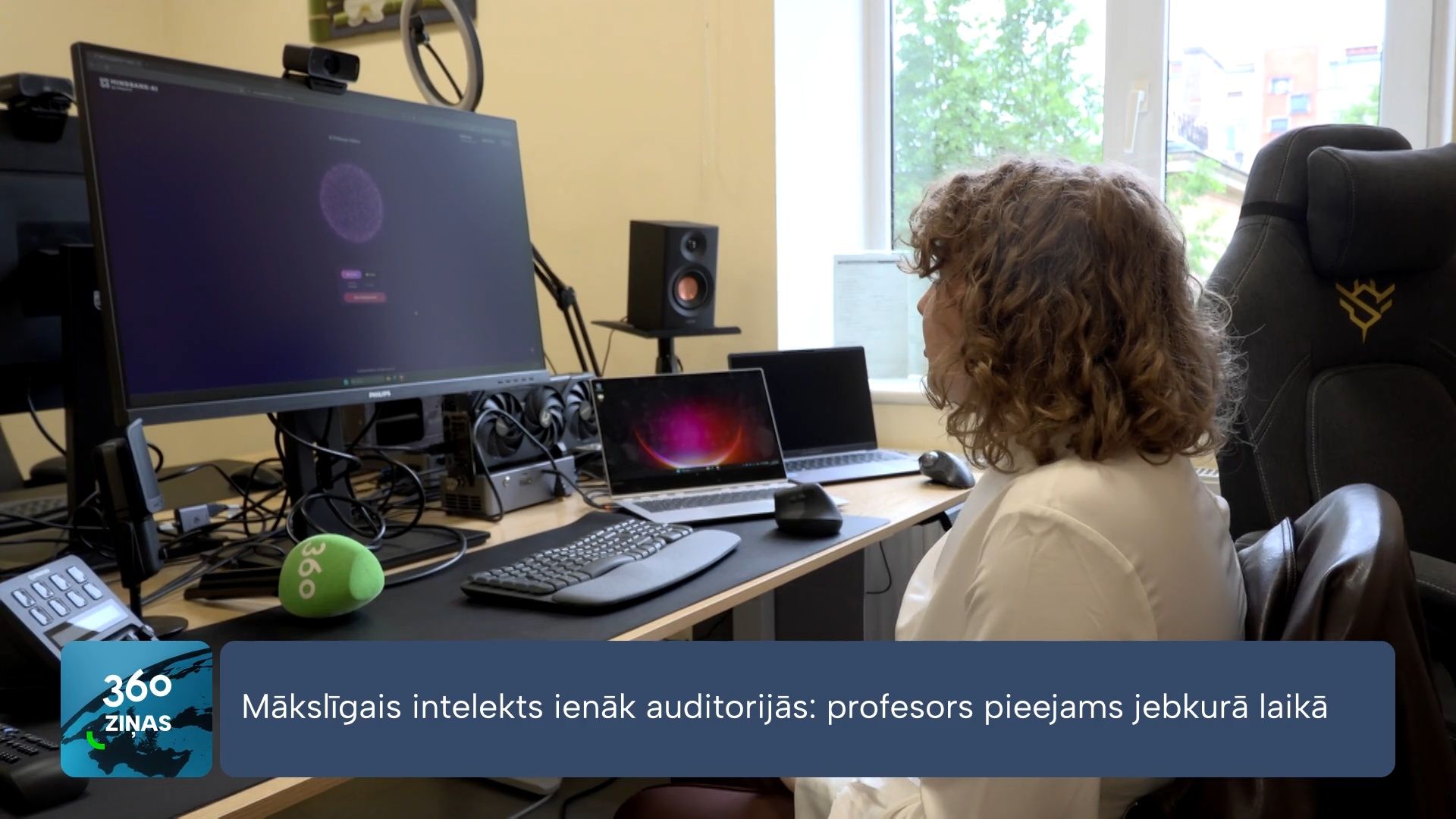 360 Ziņas