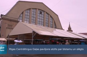 Rīgas Centrāltirgus Gaļas paviljons atzīts par bīstamu un slēgts