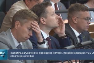 Pastiprinās ārvalstnieku ieceļošanas kontroli, nosakot stingrākas vīzu un integrācijas prasības