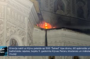 Krievija ķērusies pie UNESCO pasaules mantojuma iznīcināšanas Ukrainā