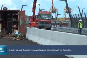 Noslēgumam tuvojas pārvada būve uz Kundziņsalu