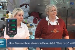 Līdz ar Gaļas paviljona slēgšanu sašūpojās krēsli “Rīgas namu” valdē