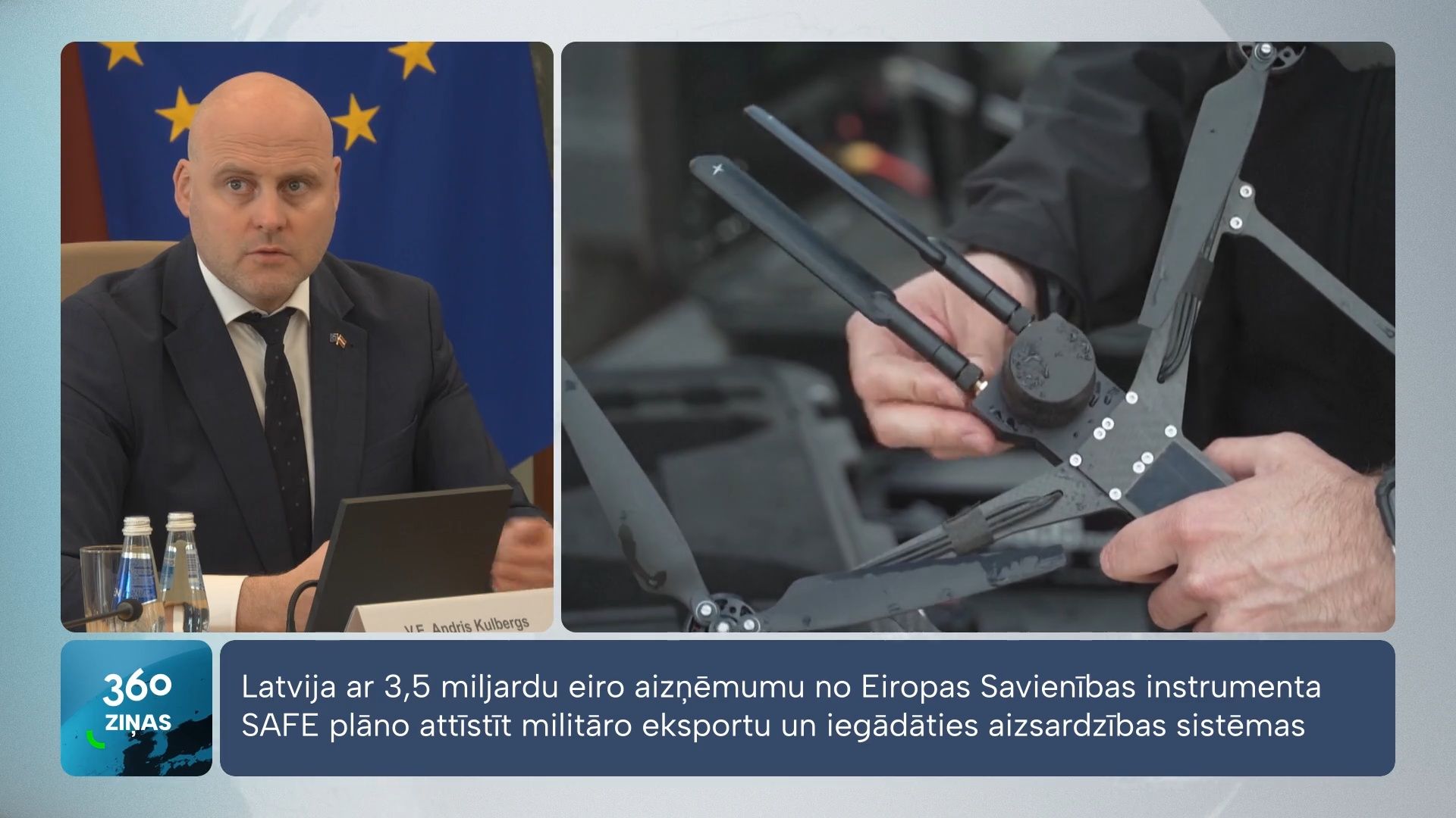 Latvija ar 3,5 miljardu eiro aizņēmumu no ES plāno attīstīt militāro eksportu un pirkt aizsardzības sistēmas