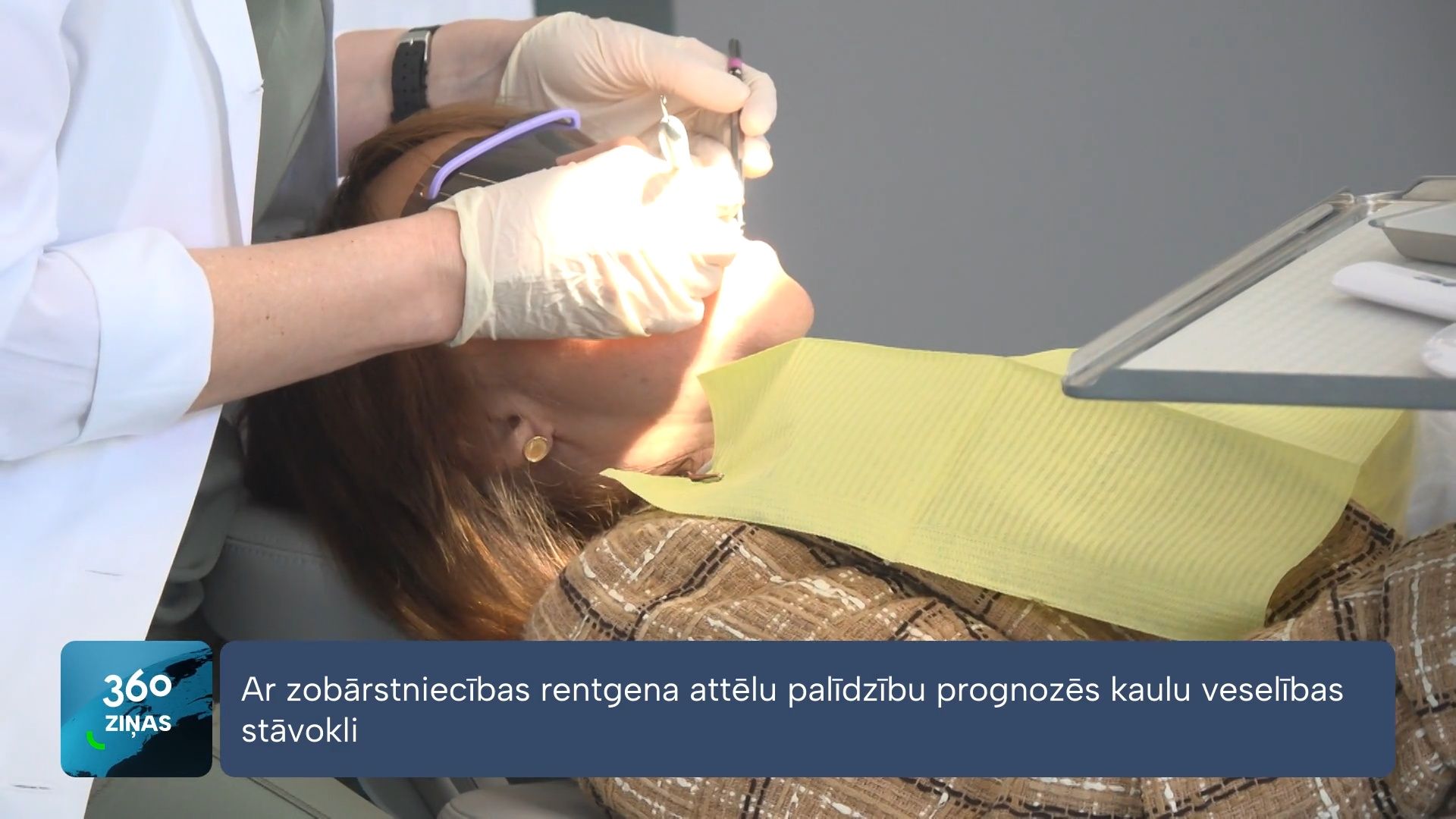 Latvijas pētnieku izstrādāta metode ļaus laikus noteikt osteoporozes risku pacientam