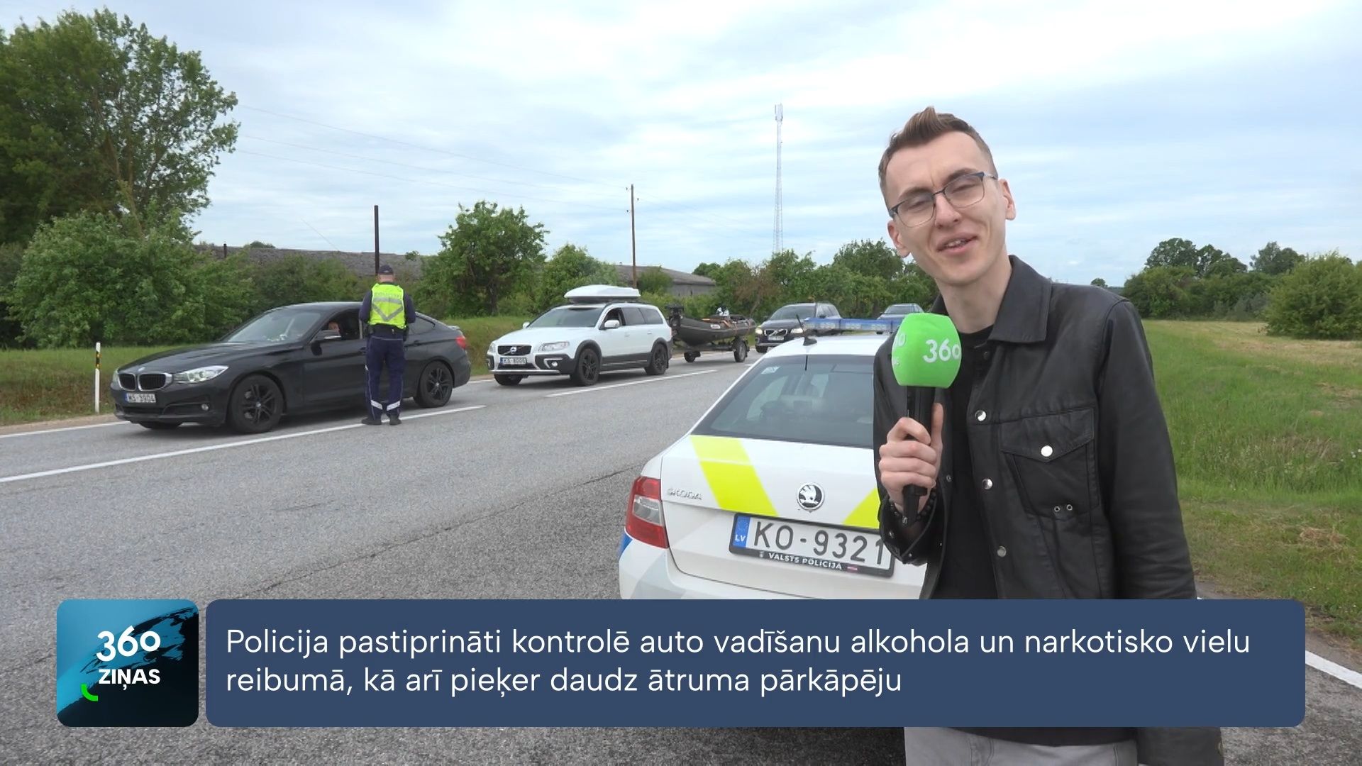 360 Ziņas