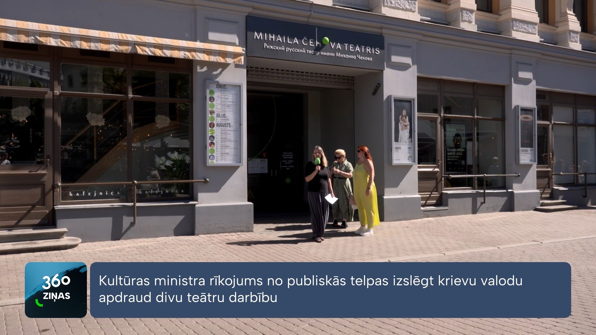 Kultūras ministra rīkojums iestādēs atteikties no krievu valodas var nozīmēt arī divu Latvijas teātru slēgšanu