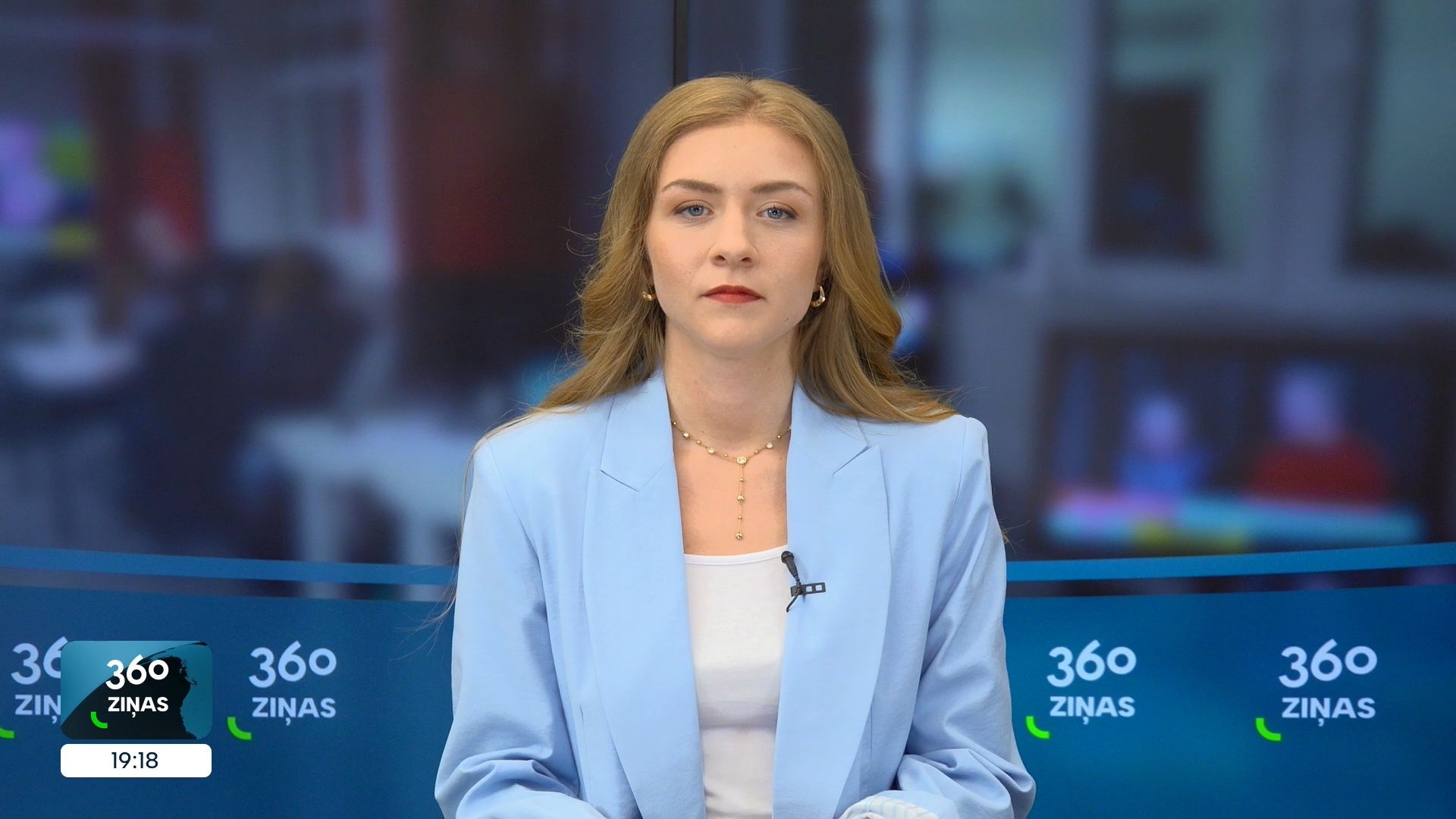 360 Ziņas