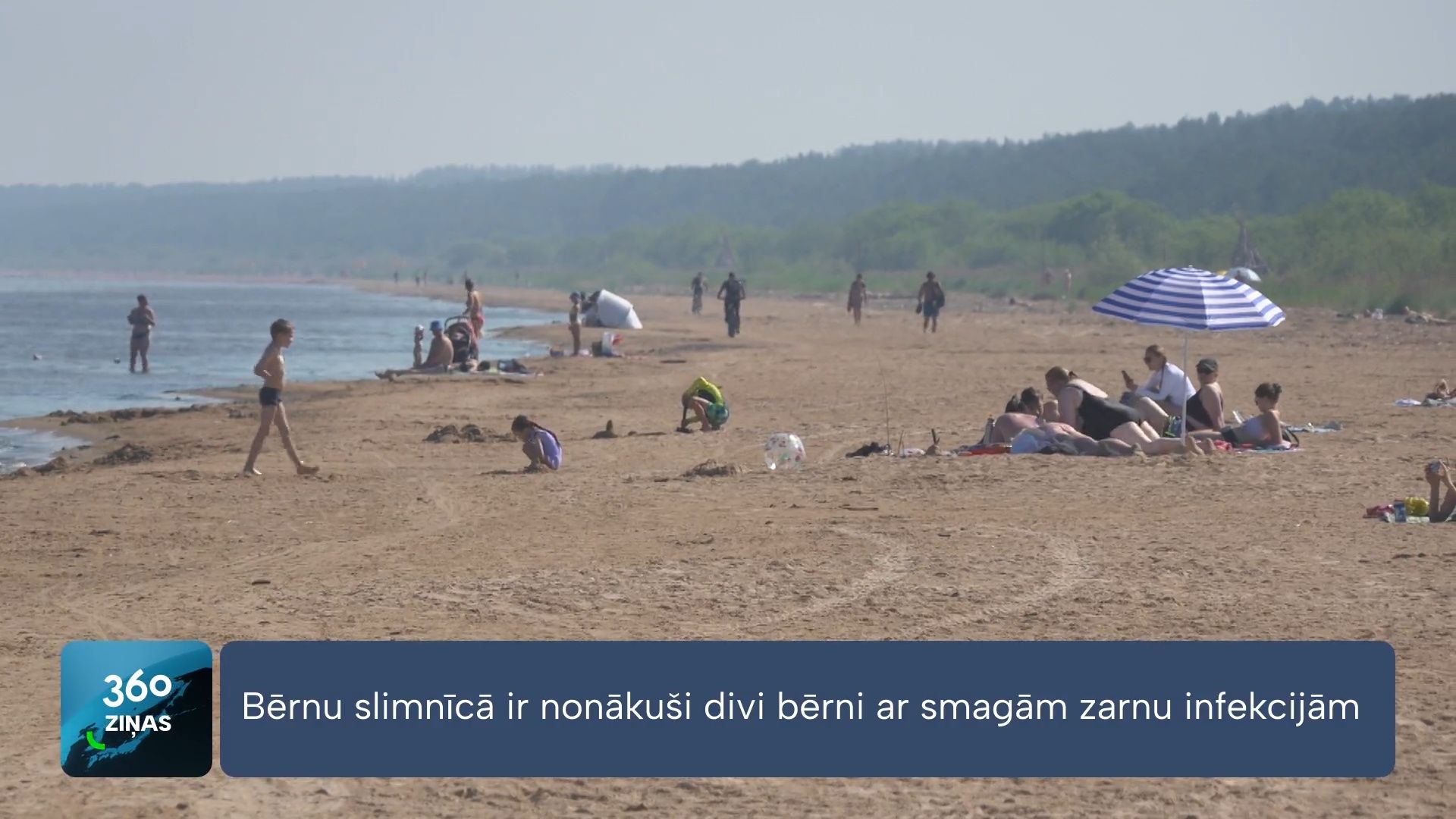 Karstais laiks pasliktina ūdens kvalitāti, Bērnu slimnīcā pirmie infekciju gadījumi