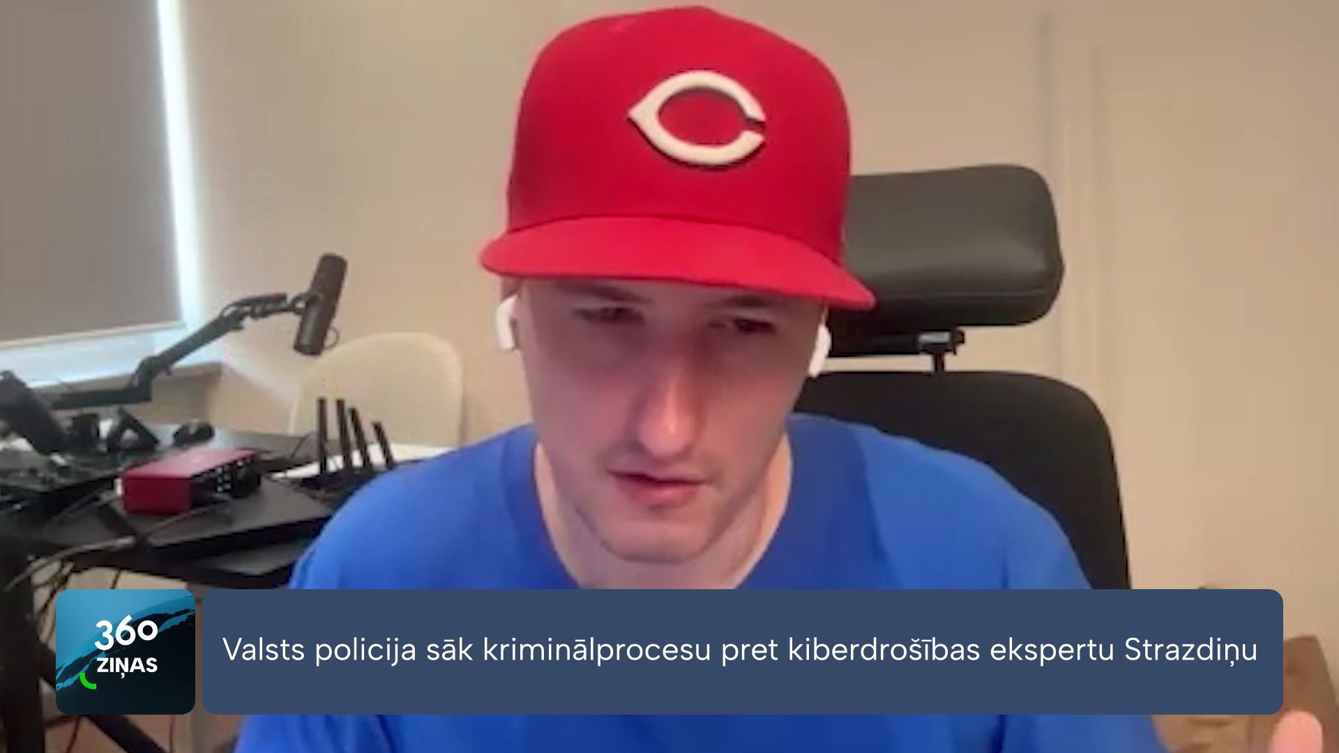 360 Ziņas