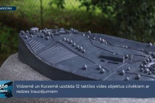 Vidzemē, lai atbalstītu neredzīgos, pie vairākiem tūrisma objektiem izvietoti to taktilie atveidojumi