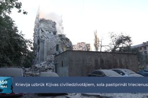 Postījumu novēršana un glābšanas darbi Kijivā turpinās, bet arī Ukraina nav palikusi atbildi parādā