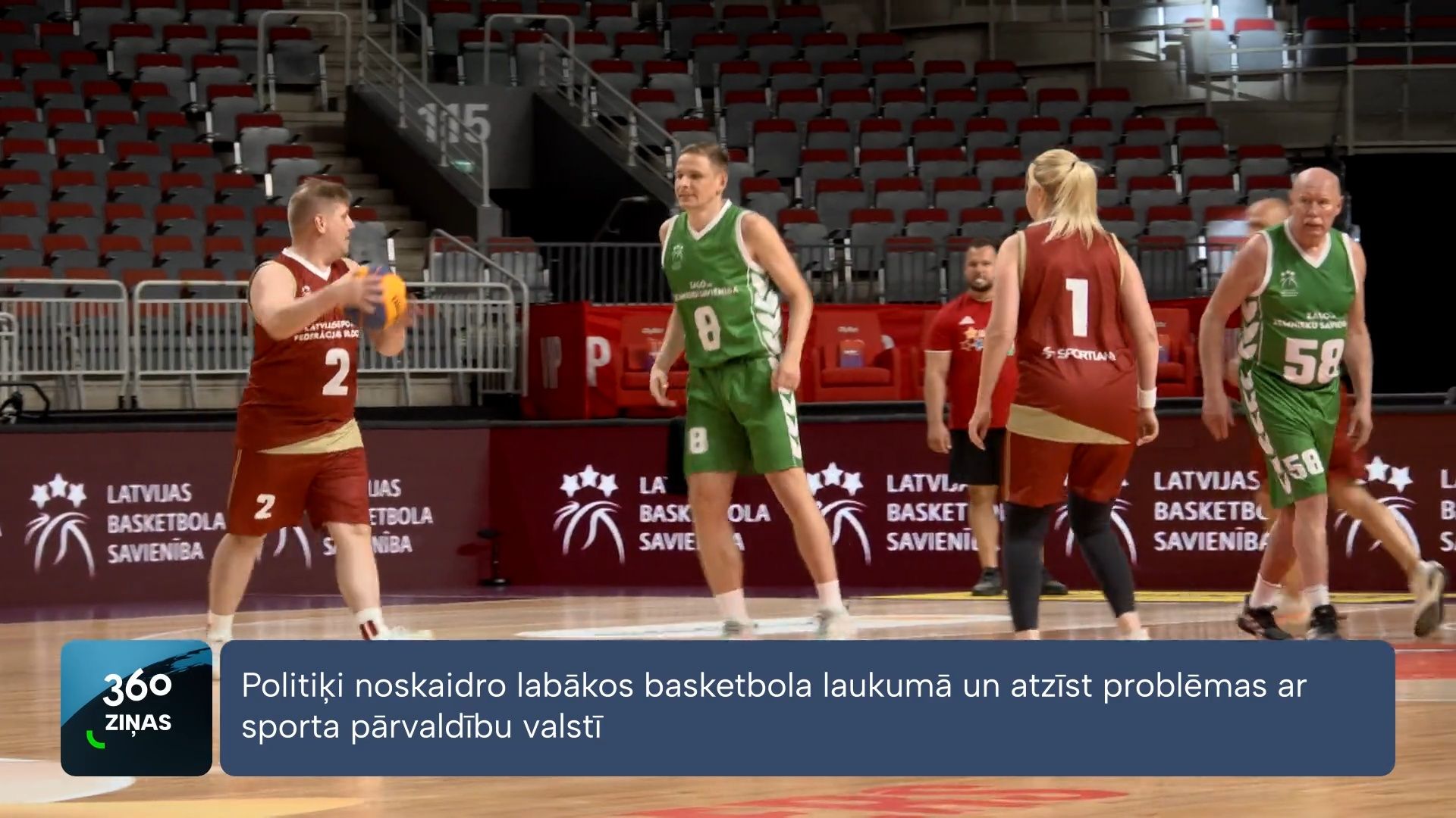 Politiķi noskaidro labākos basketbola laukumā un atzīst problēmas ar sporta pārvaldību valstī