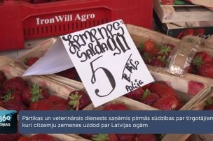 Pircēji sūdzas PVD – ievestās zemenes tirgo kā Latvijas ogas