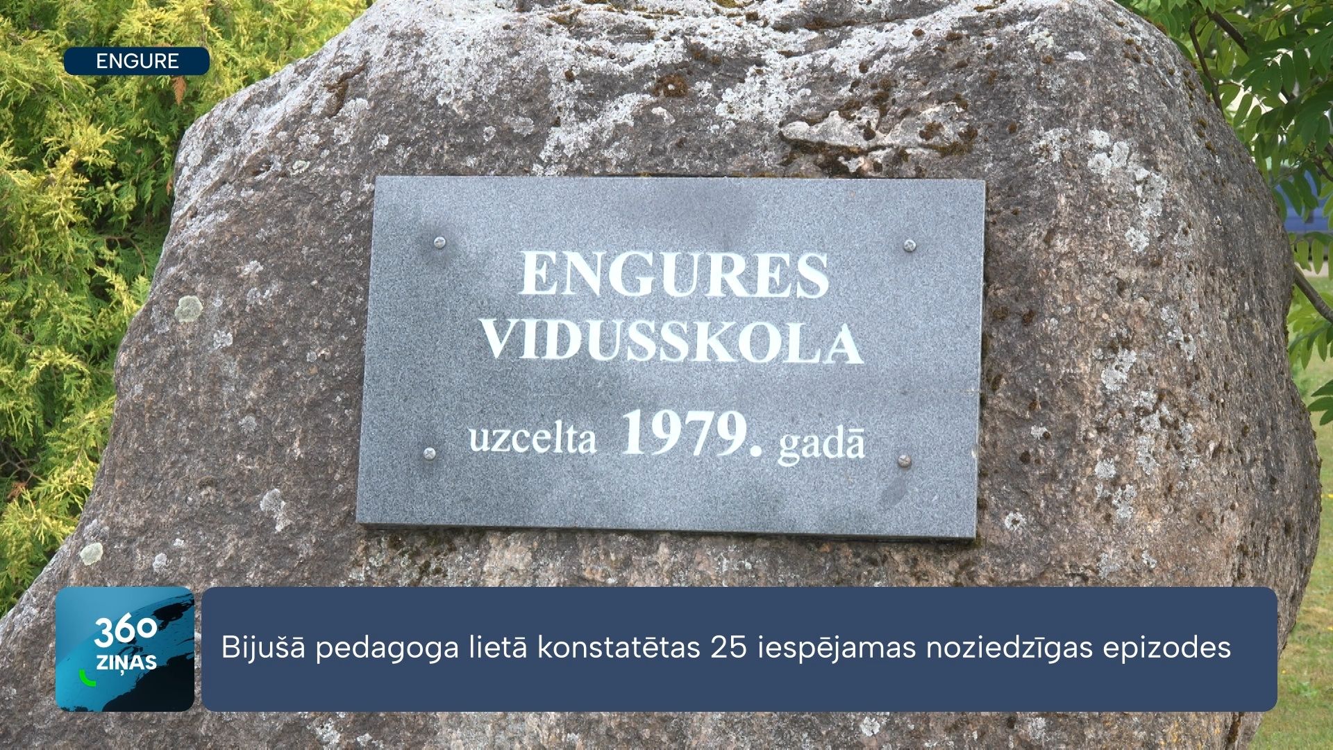 Policija prokuratūrai nodod lietu par iespējamiem dzimumnoziegumiem pret bērniem