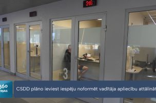 CSDD plāno ieviest iespēju noformēt vadītāja apliecību attālināti