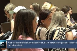 Sākusies vienotā elektroniskā pieteikšanās studijām astoņās augstskolās