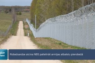 Robežsardze aicina NBS pastiprināt armijas atbalstu pierobežā