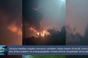 Benzīna cena okupētajā Krimā pārsniedz 5 eiro par litru