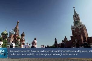 Kremļa hakeri Spānijai atriebjas par tās atbalstu Ukrainai