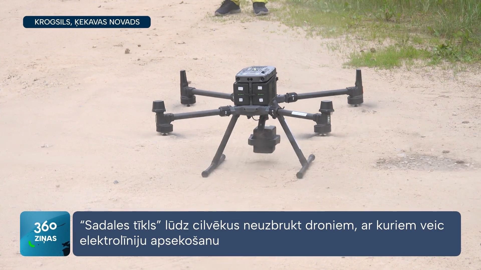 “Sadales tīkls” lūdz cilvēkus neuzbrukt droniem, ar kuriem veic elektrolīniju apsekošanu