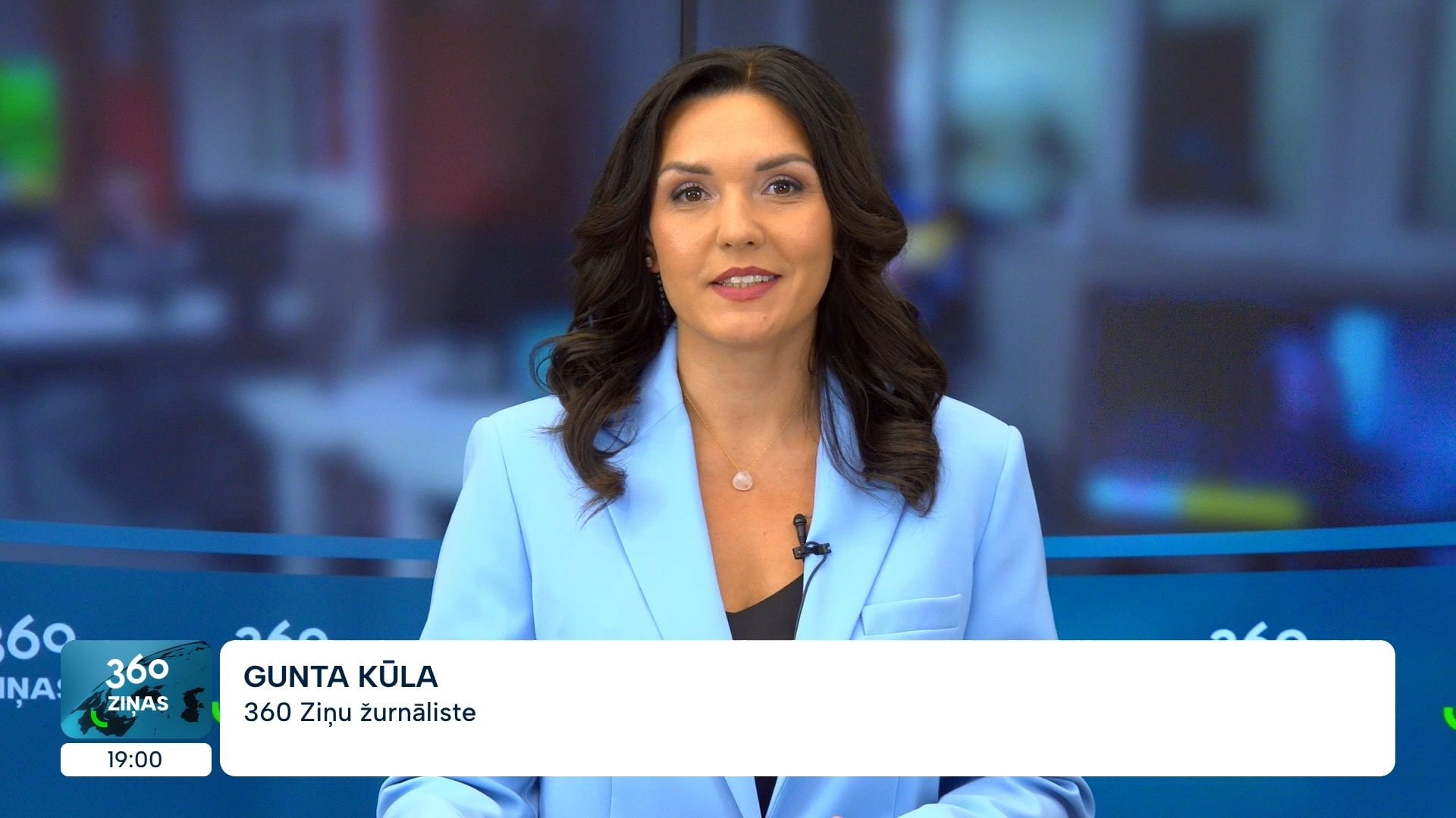 2026. gada 14. jūlija 360 Ziņas
