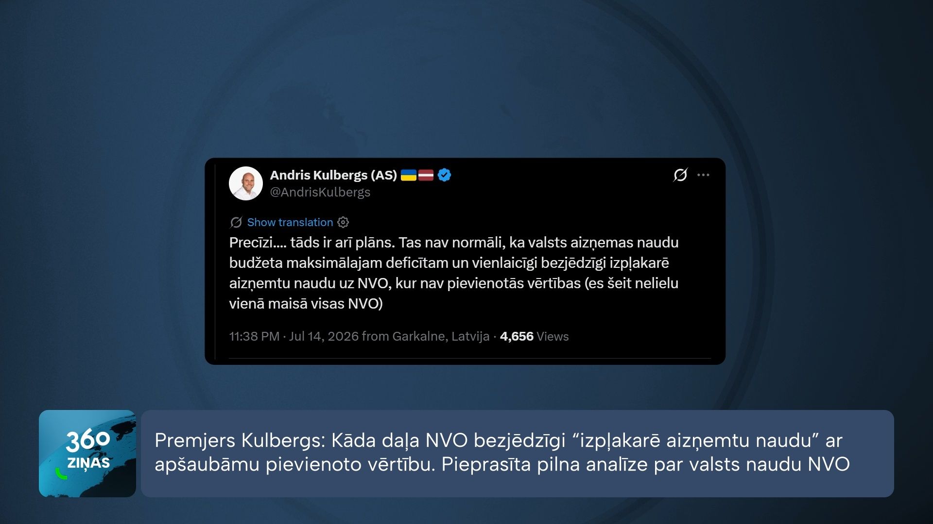 Kulbergs: Daļa NVO bezjēdzīgi “izpļakarē aizņemtu naudu” ar apšaubāmu pievienoto vērtību