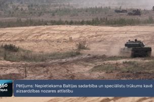 Pētījums: Nepietiekama Baltijas sadarbība un speciālistu trūkums kavē aizsardzības nozares attīstību