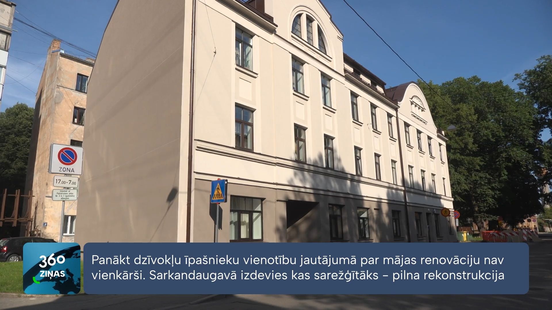 Sarkandaugavā kaimiņi pilnībā atjaunojuši vēsturisku daudzīvokļu namu
