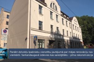 Sarkandaugavā kaimiņi pilnībā atjaunojuši vēsturisku daudzīvokļu namu