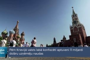 Pērn Krievijā valsts labā konfiscēti aptuveni 11 miljardi dolāru uzņēmēju naudas