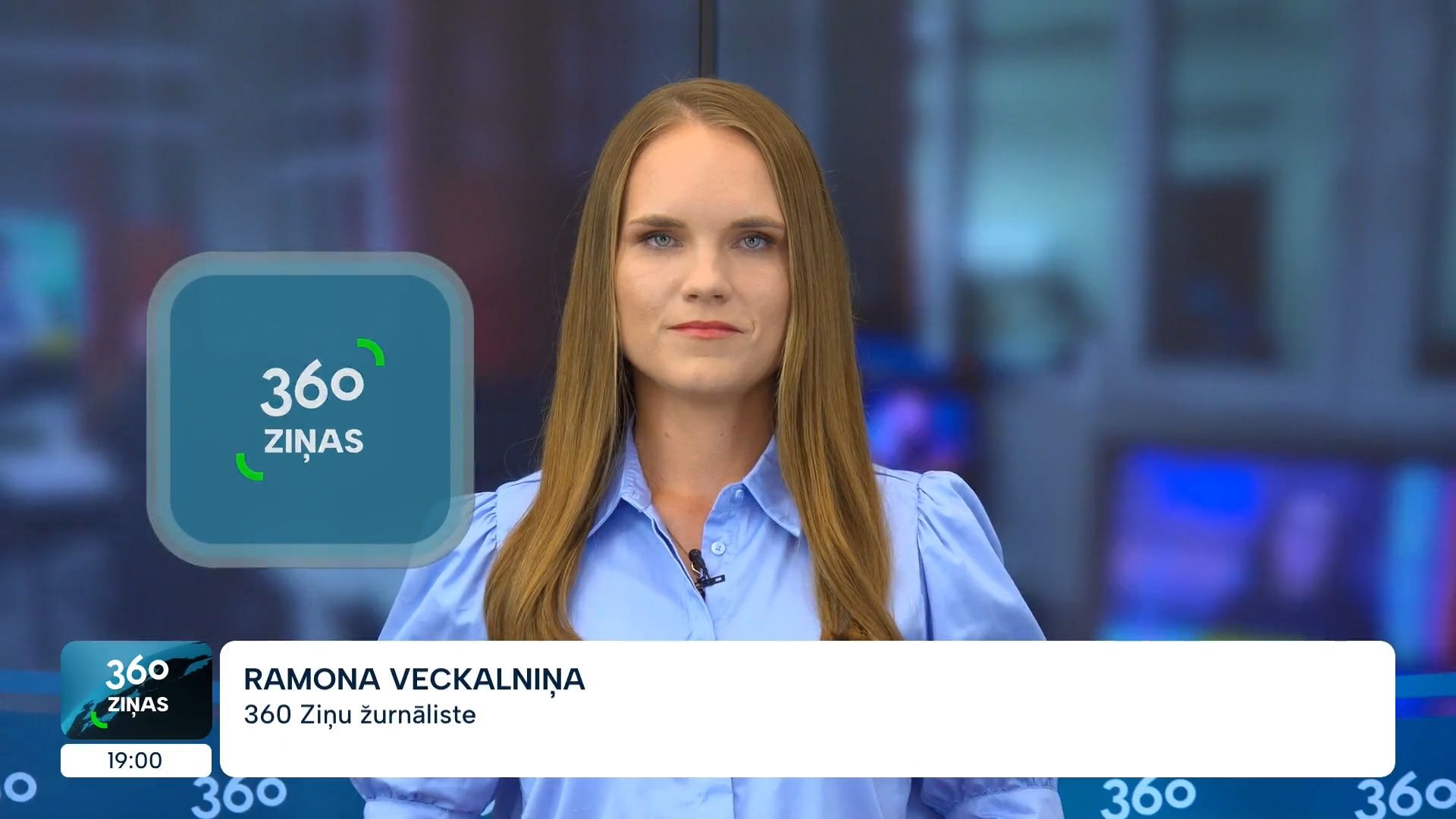 2026. gada 20. jūlija 360 Ziņas