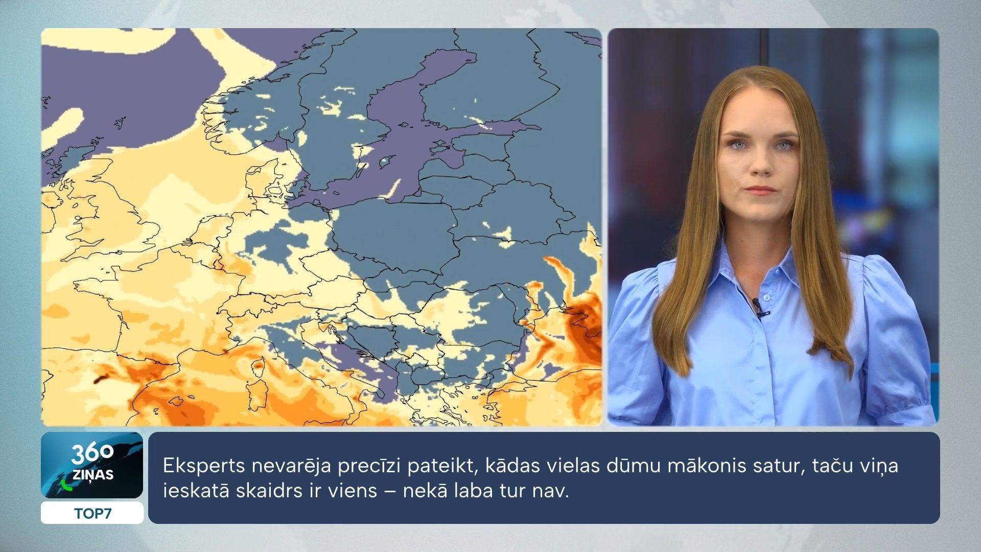 Vides eksperts: Izgarojumi no ugunsgrēkiem būs nelieli – plaša mēroga ietekme uz cilvēku veselību nav sagaidāma