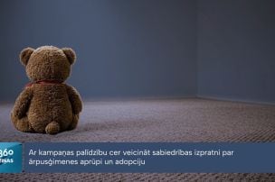Sāk kampaņu “Dāvā bērniem mīlošu ģimeni!”