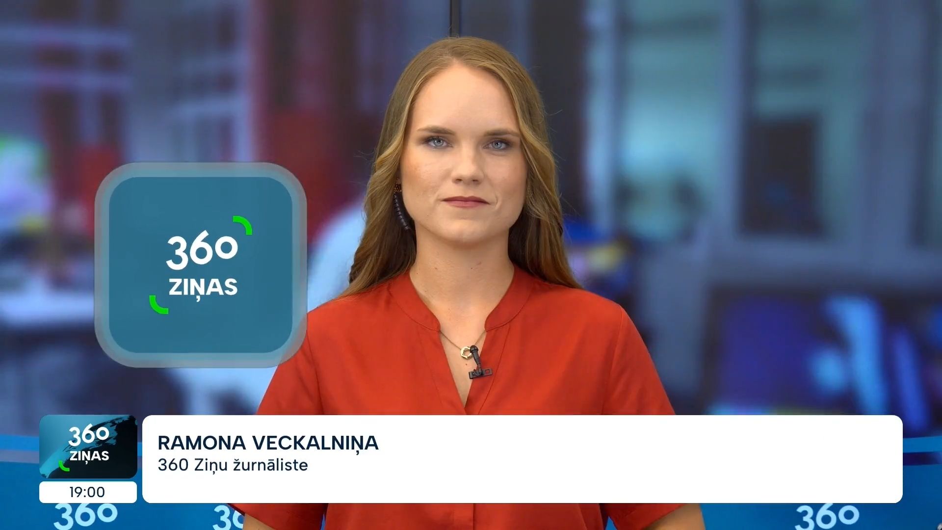 360 Ziņas