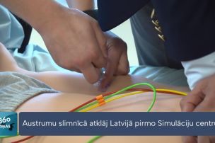 Latvijā pirmajā Simulāciju centrā mediķi trenēsies glābt dzīvības