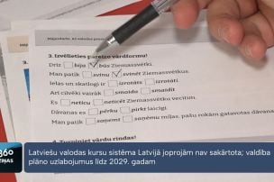 Latviešu valodas apguvei tērē miljonus, bet vienotas sistēmas joprojām nav