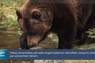 Lāču monitorēšanai no valsts naudas atvēl 180 000 eiro