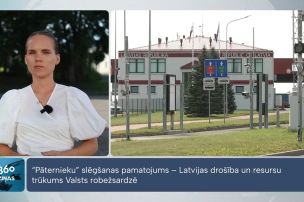 "Pāternieku" slēgšanas pamatojums – Latvijas drošība un resursu trūkums Valsts robežsardzē