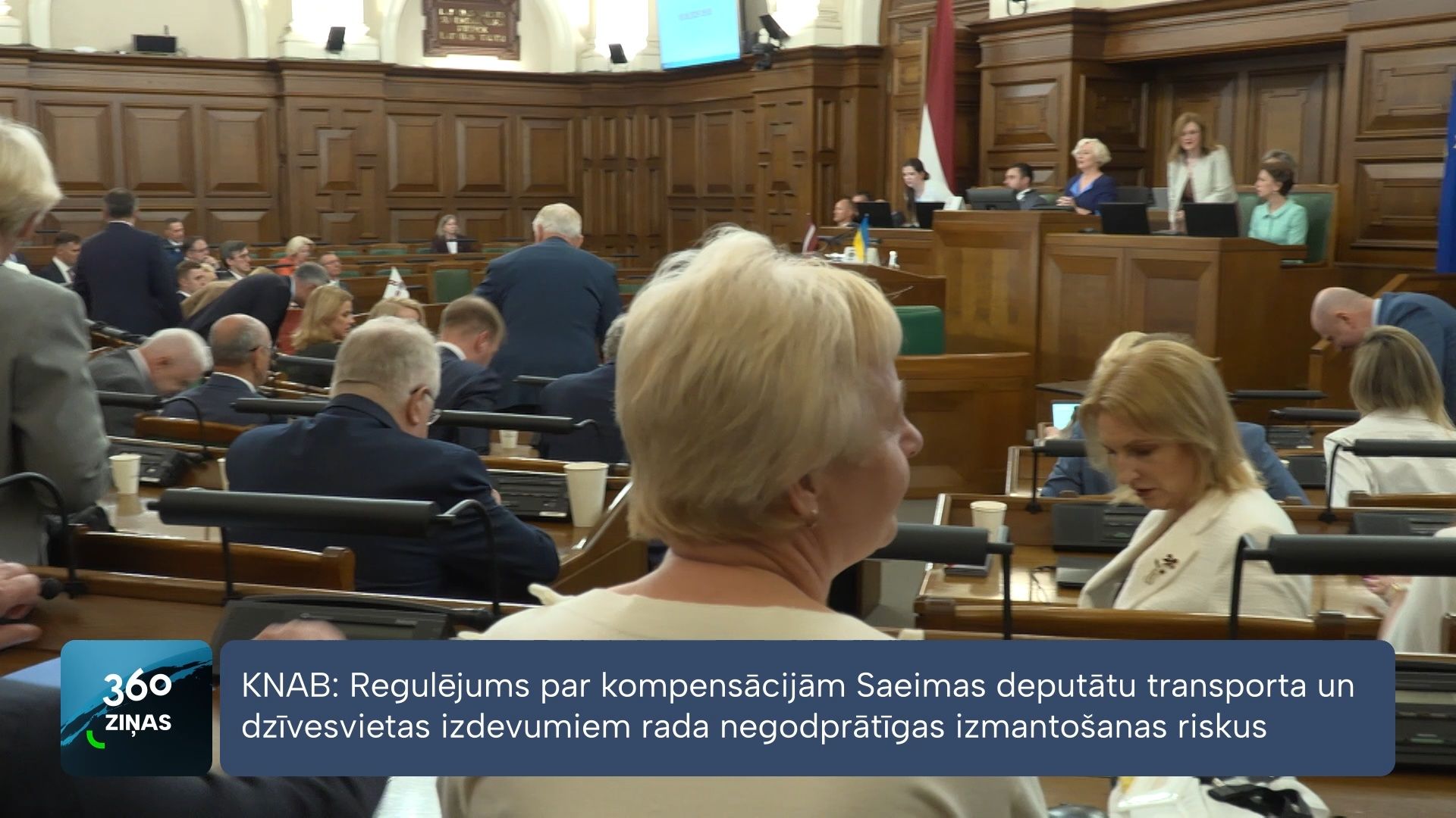 360 Ziņas