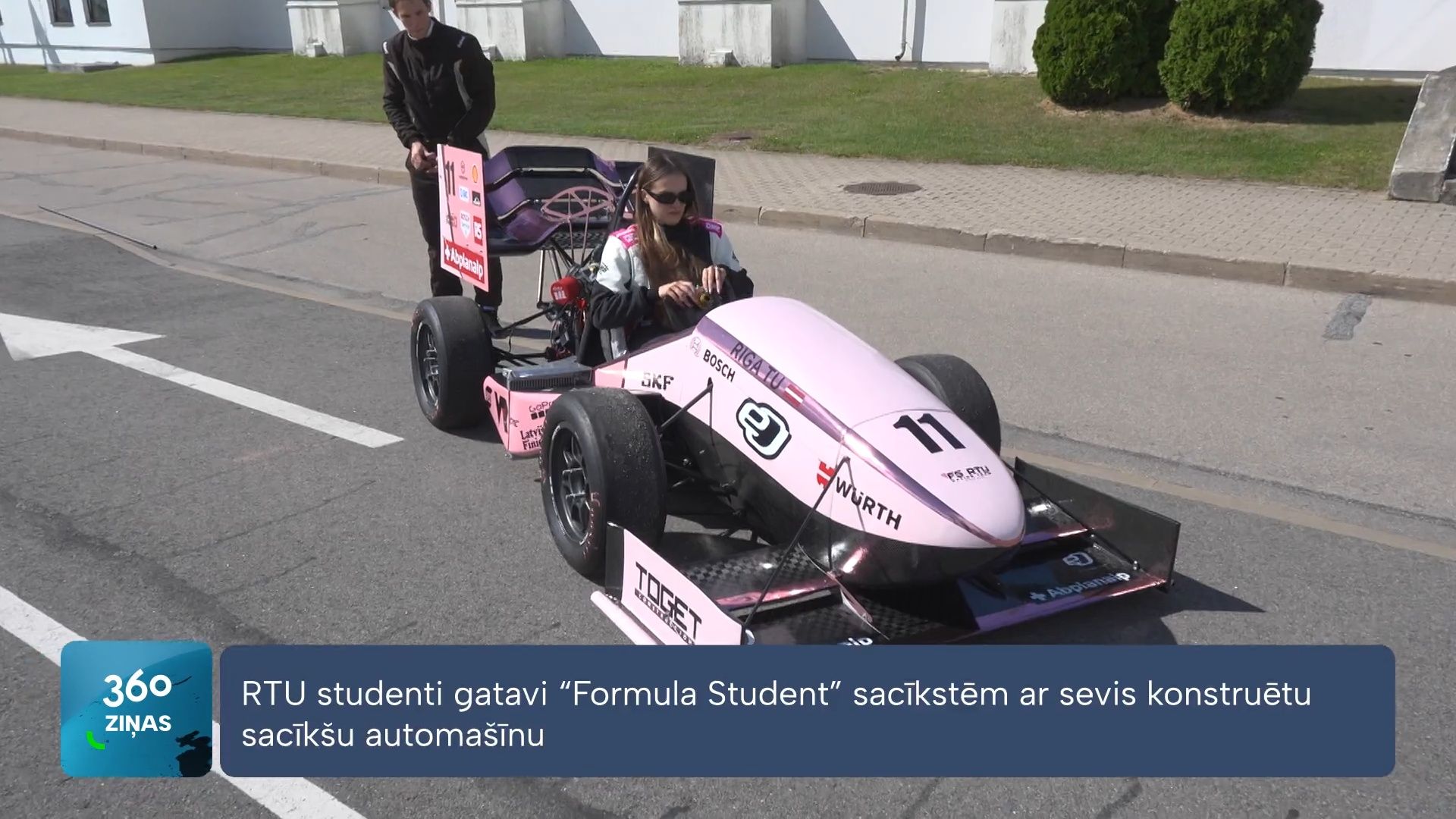 360 Ziņas